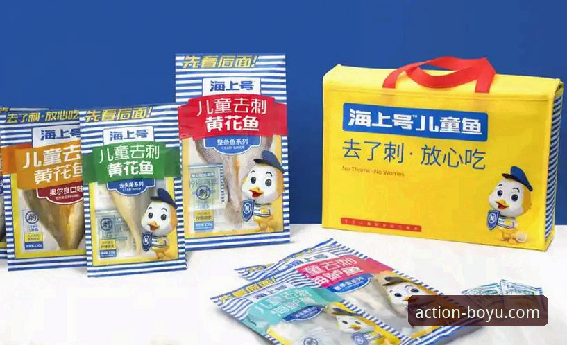 博鱼体育平台重大更新内容曝光：全新功能与体验升级最新动态