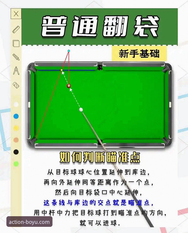 博鱼体育平台App安装失败解决教程 · 从报错到流畅观赛的完整指南